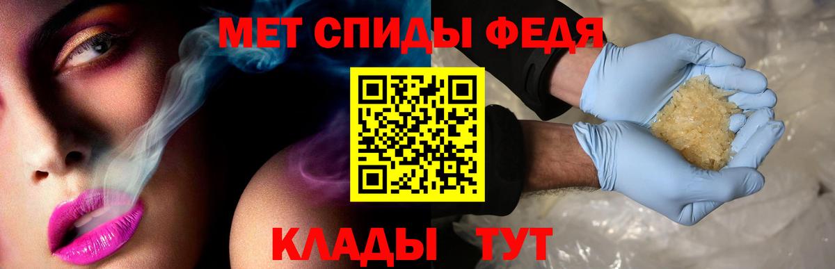 Краснознаменск  АМФ  Вход с VPN  АМФ VHQ 