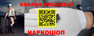 меф Ирбит