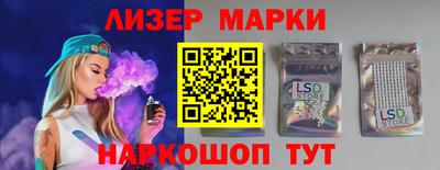 меф Ирбит