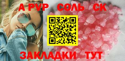 меф Ирбит