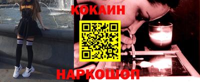 первитин Ипатово