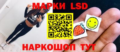 бошки Изобильный