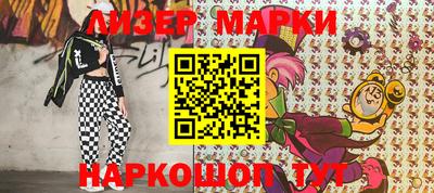 мяу мяу мука Камышлов