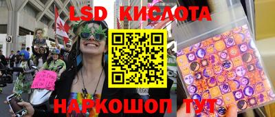 первитин Ипатово
