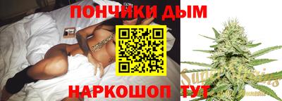 первитин Ипатово
