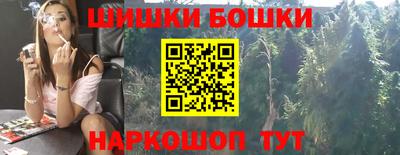 первитин Ипатово