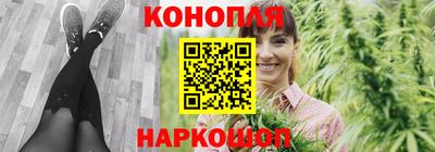 бошки Изобильный