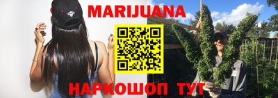 бошки Изобильный