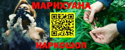 меф Ирбит