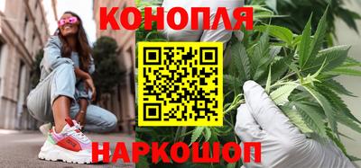 бошки Изобильный