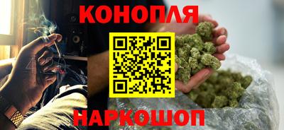 первитин Ипатово