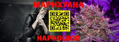 меф Ирбит