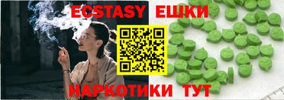 бошки Изобильный