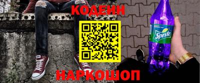 бошки Изобильный