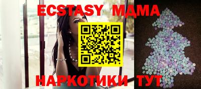 бошки Изобильный