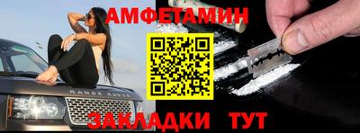 бошки Изобильный