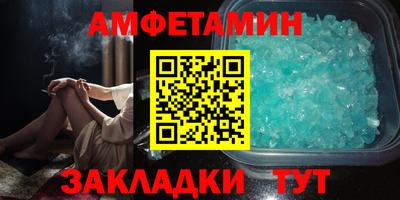 бошки Изобильный