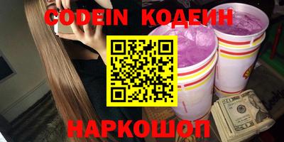 меф Ирбит