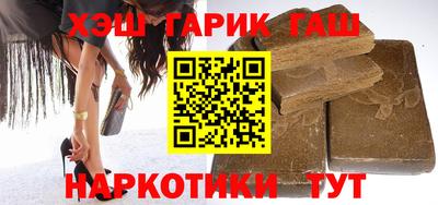 первитин Ипатово