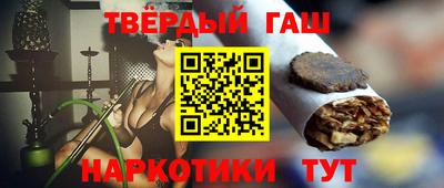 меф Ирбит
