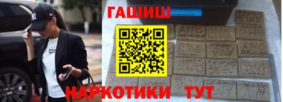 бошки Изобильный